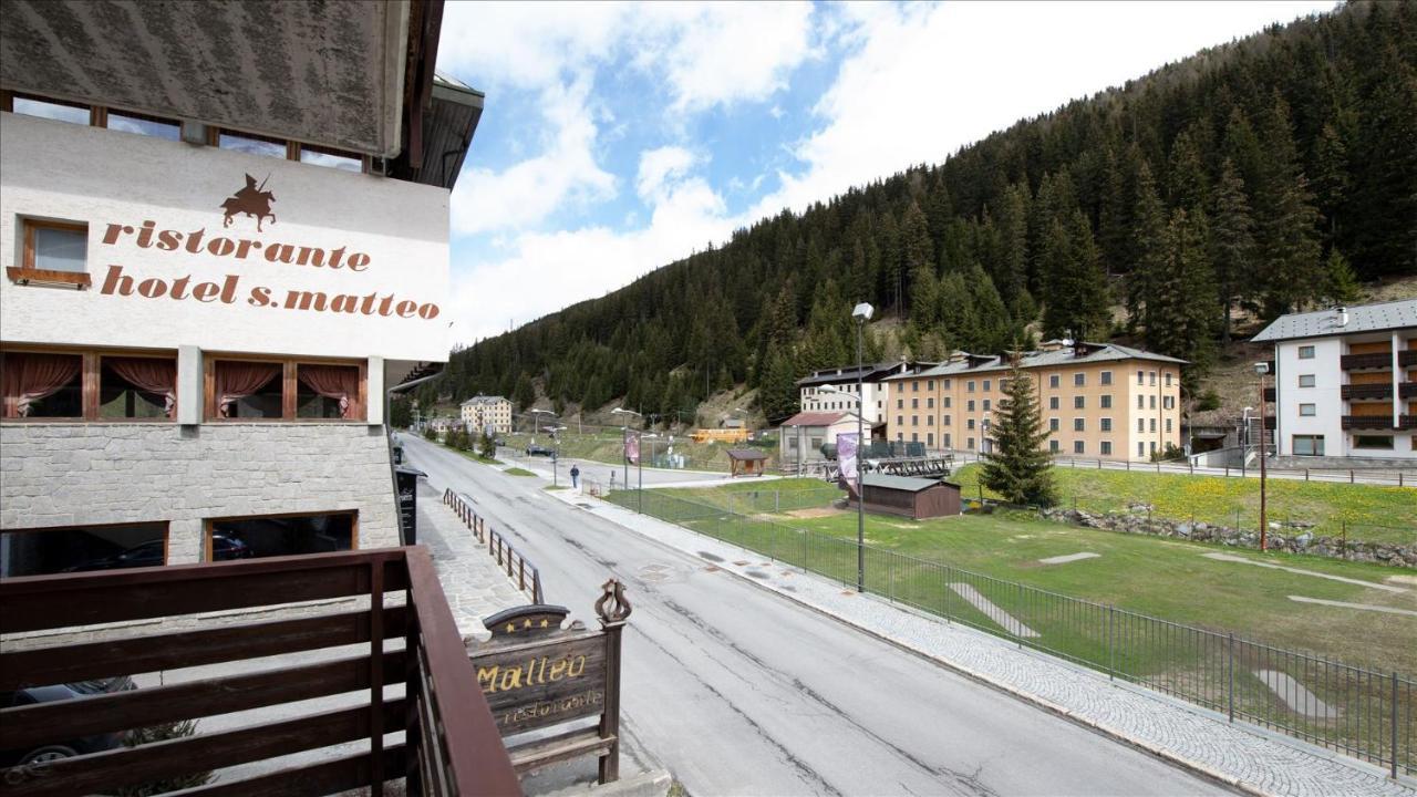 Italianway - Santa Caterina 5 Bilo Διαμέρισμα Santa Caterina Valfurva Εξωτερικό φωτογραφία